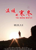 九界封神战斗系统详解与策略分享